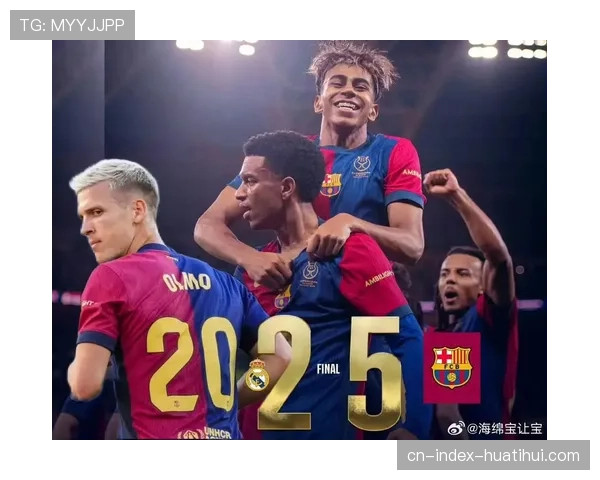 巴萨皇马备战国家德比：史诗级对决提前上演，双方需调整以迎接挑战