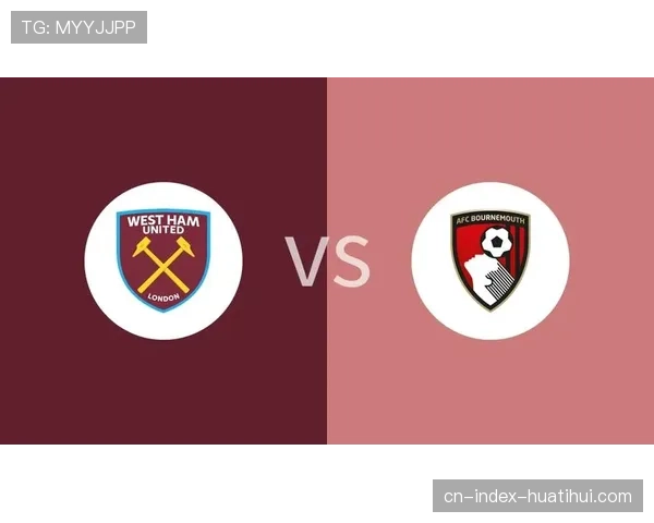 西汉姆联中场控制力评估 与伯恩茅斯互交白卷暴露创造力缺失 西汉姆联中场控制力评估 与伯恩茅斯互交白卷暴露创造力缺失