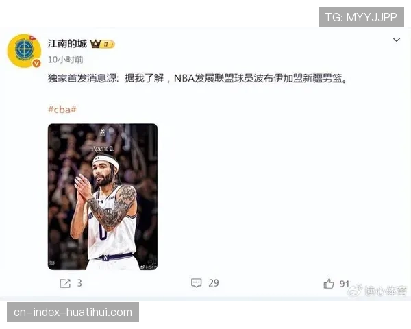 广厦欲截胡广东心仪外援马利克威廉姆斯 内线护框需求迫切 广厦欲截胡广东心仪外援马利克威廉姆斯 内线护框需求迫切