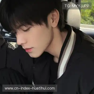 杨葵楷